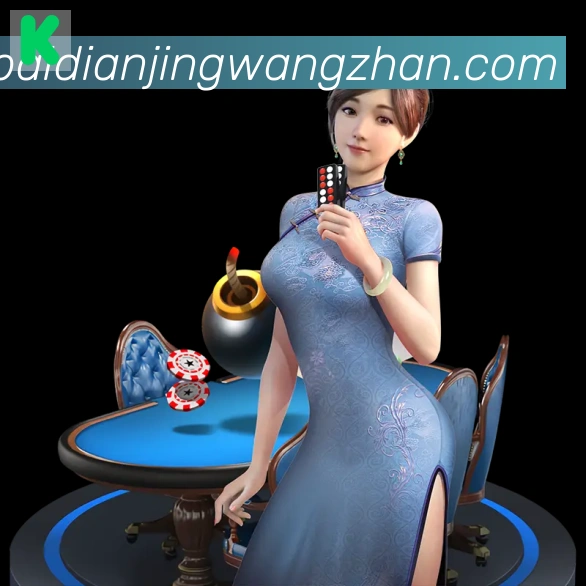电竞直播专区
