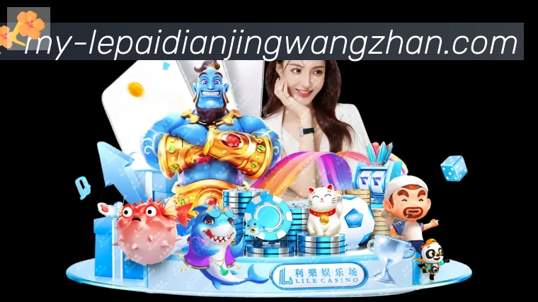 平台使命图